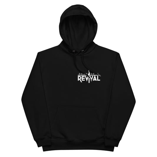 Premium eco hoodie with logo front and back